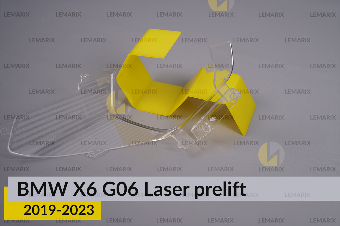 Декоративна маска світловода під зовнішній світловод BMW X6 G06 Laser (2019-2023) дорест ліва