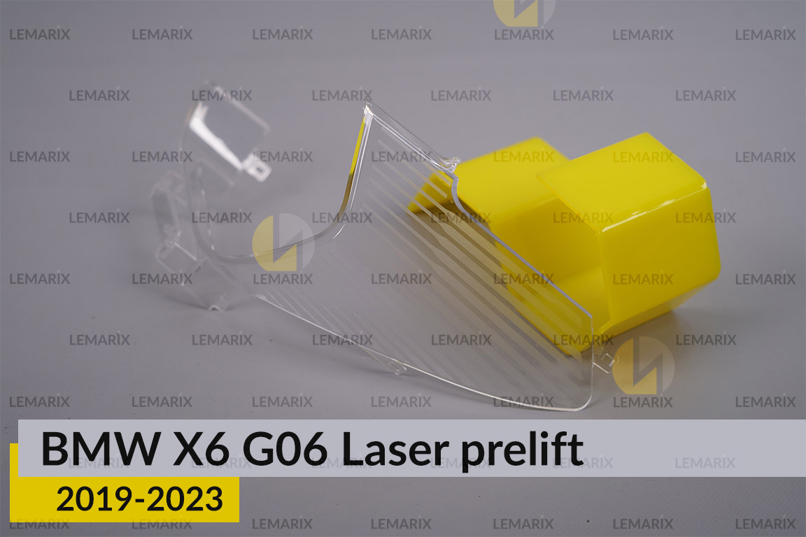 Декоративна маска світловода під зовнішній світловод BMW X6 G06 Laser (2019-2023) дорест ліва