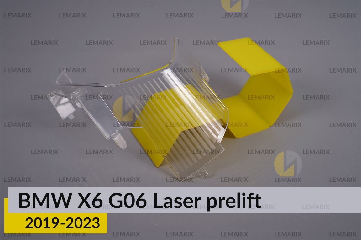 Декоративна маска світловода під зовнішній світловод BMW X6 G06 Laser (2019-2023) дорест ліва