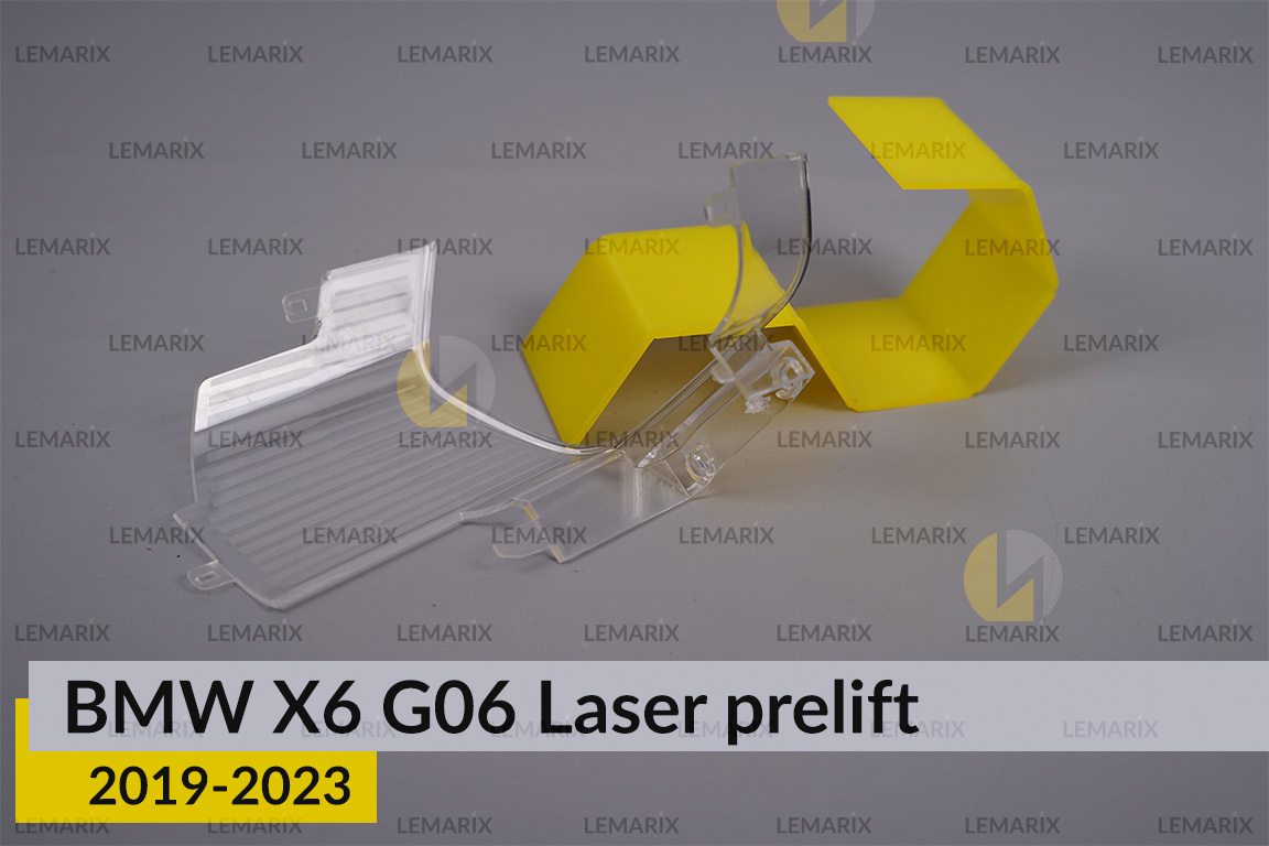 Декоративна маска світловода під зовнішній світловод BMW X6 G06 Laser (2019-2023) дорест ліва