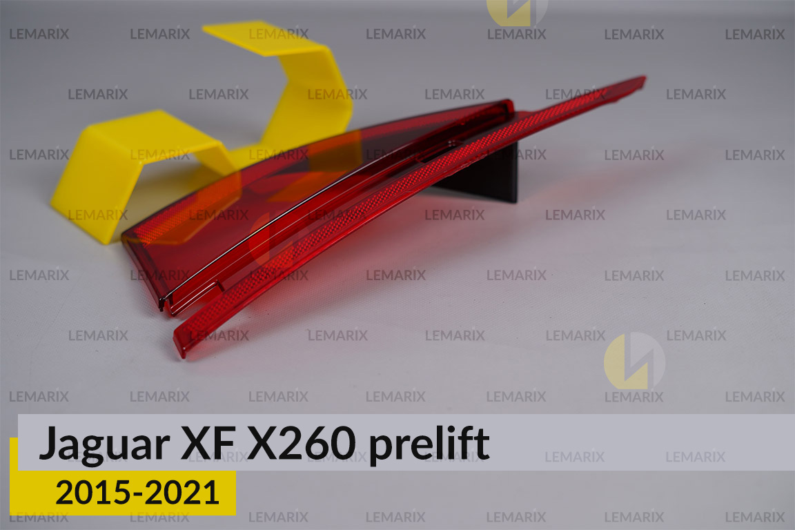 Скло заднього ліхтаря внутрішнє в кришці багажника Jaguar XF X260 (2015-2021) дорест праве