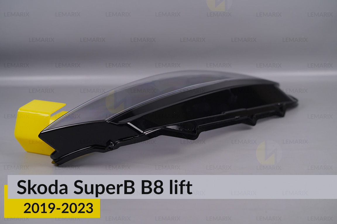 Скло фари Skoda SuperB B8 (2019-2023) рест праве