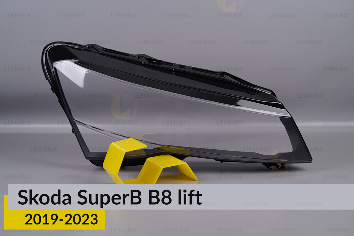 Скло фари Skoda SuperB B8 (2019-2023) рест праве