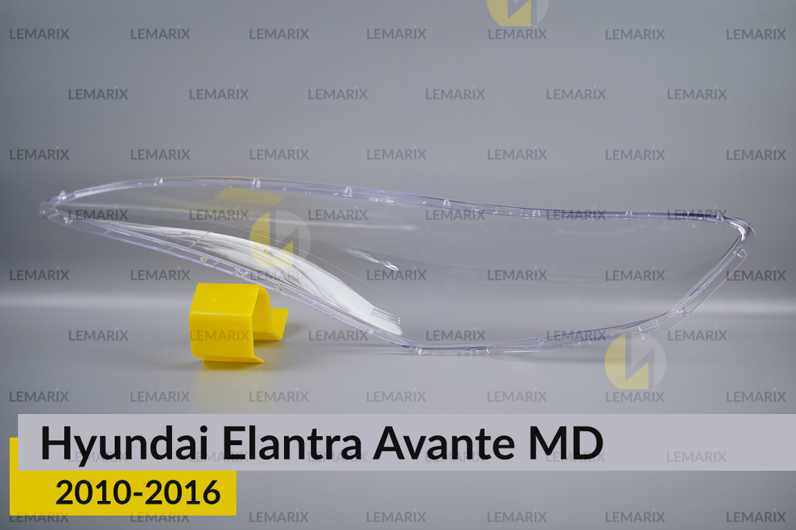 Скло фари Hyundai Elantra Avante MD (2010-2016) ліве