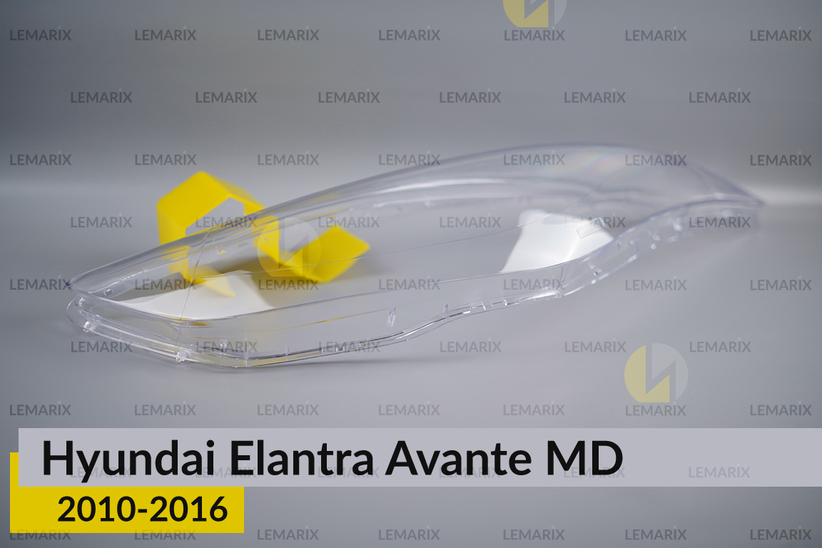 Скло фари Hyundai Elantra Avante MD (2010-2016) ліве