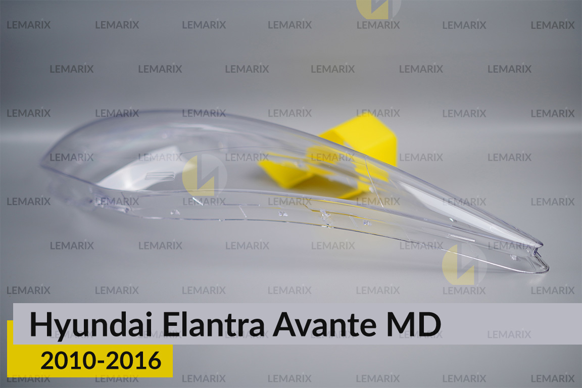 Скло фари Hyundai Elantra Avante MD (2010-2016) ліве