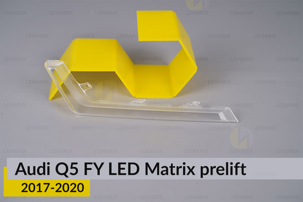Блок світловода фари Audi Q5 FY LED Matrix (2017-2020) дорест довгий верхній лівий