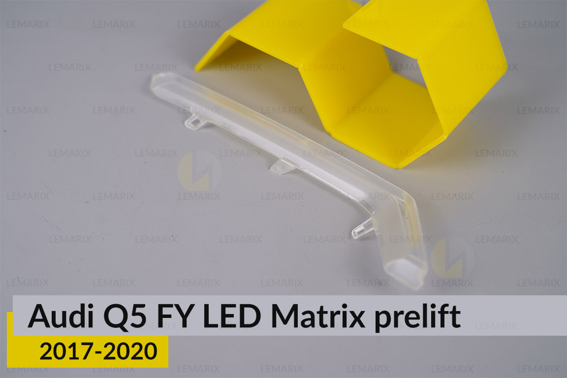 Блок світловода фари Audi Q5 FY LED Matrix (2017-2020) дорест довгий верхній лівий