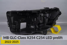 Корпус фары Mercedes-Benz GLC-Class X254 C254 LED (2022-2026) дорест левый