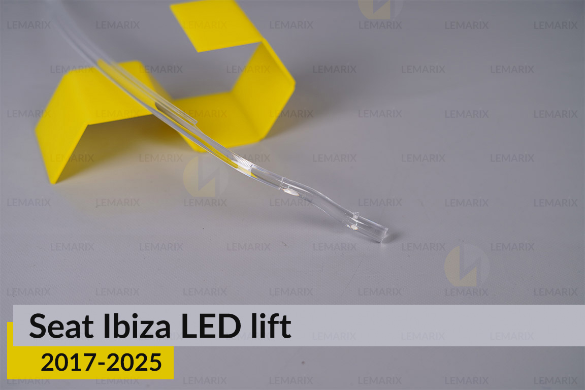 Світловод фари Seat Ibiza LED (2017-2025) дорест/1 рест короткий лівий