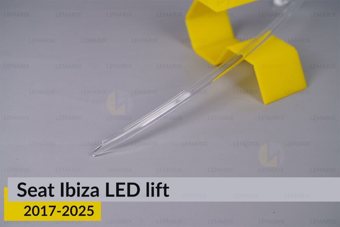 Світловод фари Seat Ibiza LED (2017-2025) дорест/1 рест короткий лівий