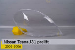 Скло фари Nissan Teana J31 (2003-2006) дорест праве