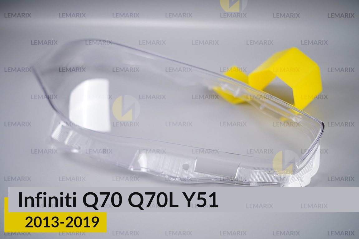 Скло фари Infiniti Q70 Y51 (2013-2019) праве