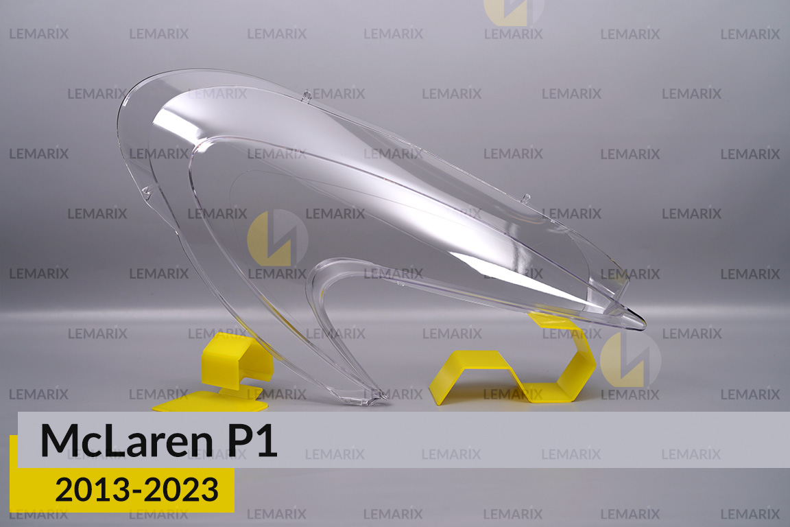 Скло фари Mclaren P1 (2013-2023) праве