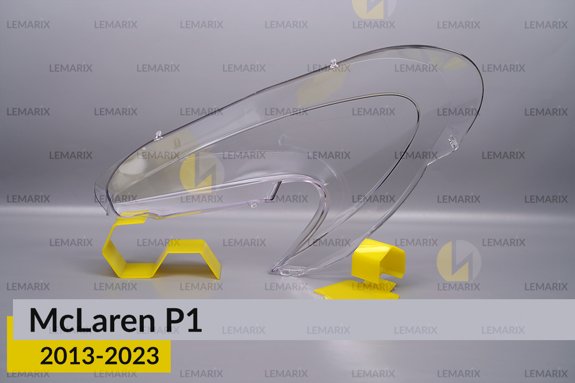 Скло фари Mclaren P1 (2013-2023) праве