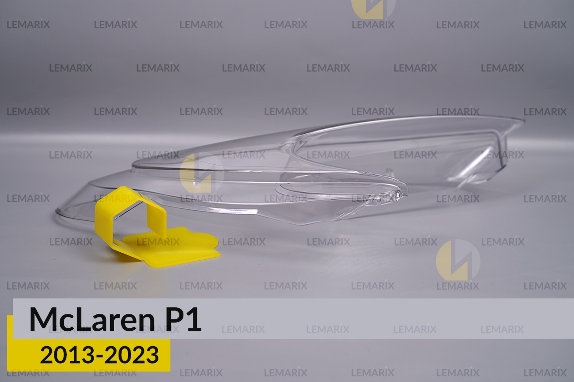 Скло фари Mclaren P1 (2013-2023) праве