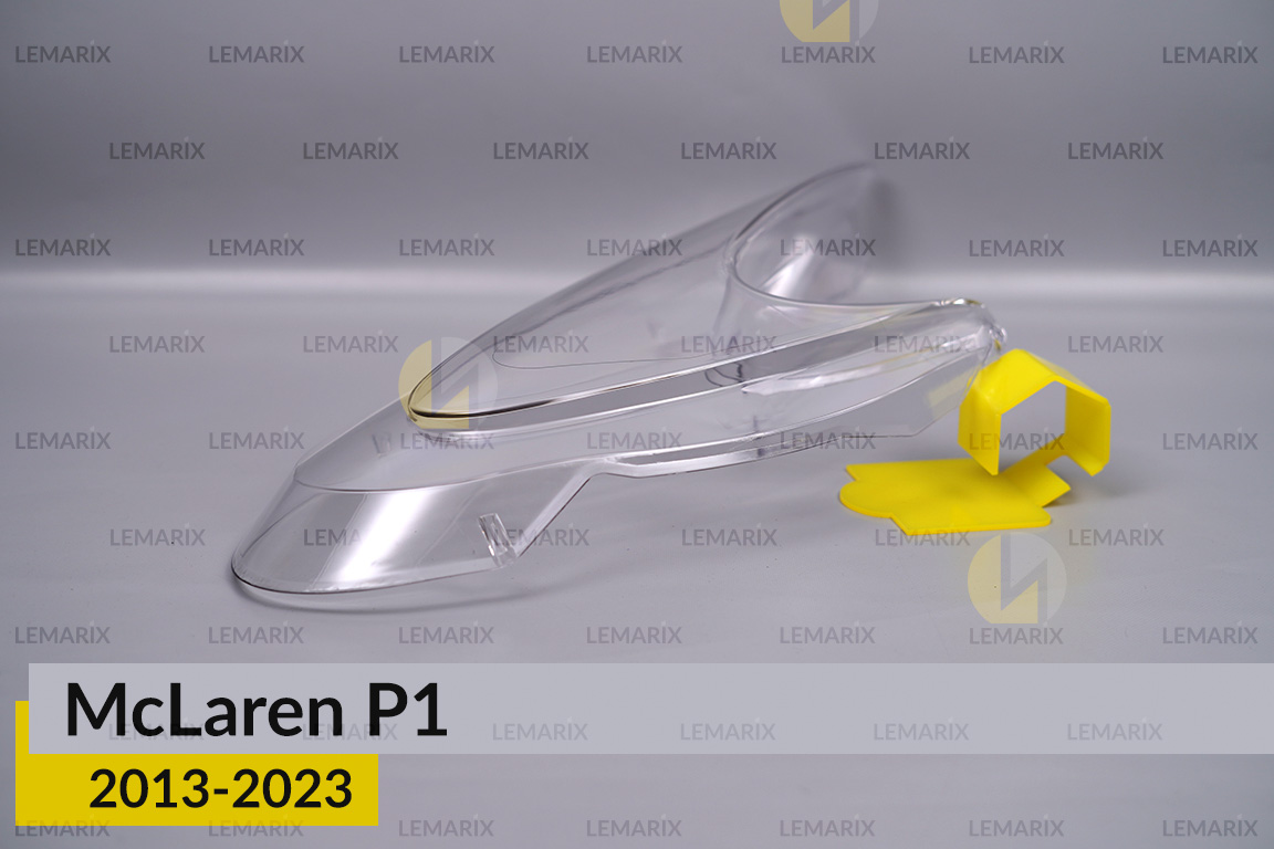 Скло фари Mclaren P1 (2013-2023) праве