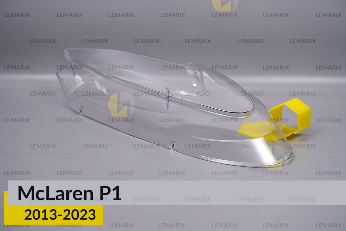 Скло фари Mclaren P1 (2013-2023) праве