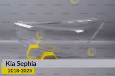 Стекло фары Kia Sephia (2018-2026) левое