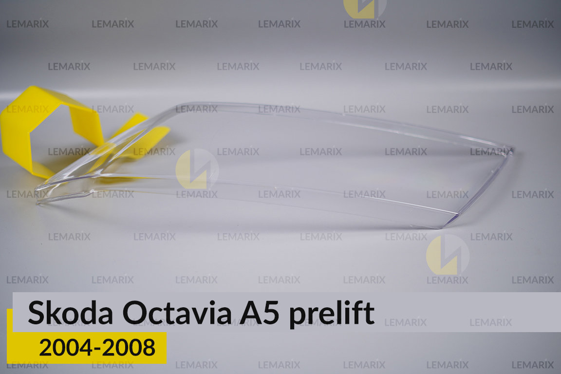 Скло фари Skoda Octavia A5 (2004-2008) дорест ліве