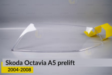 Скло фари Skoda Octavia A5 (2004-2008) дорест ліве