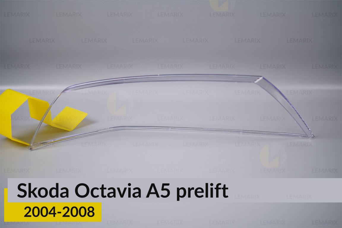 Скло фари Skoda Octavia A5 (2004-2008) дорест ліве
