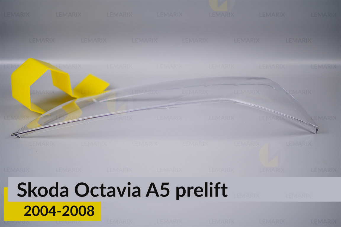 Скло фари Skoda Octavia A5 (2004-2008) дорест ліве