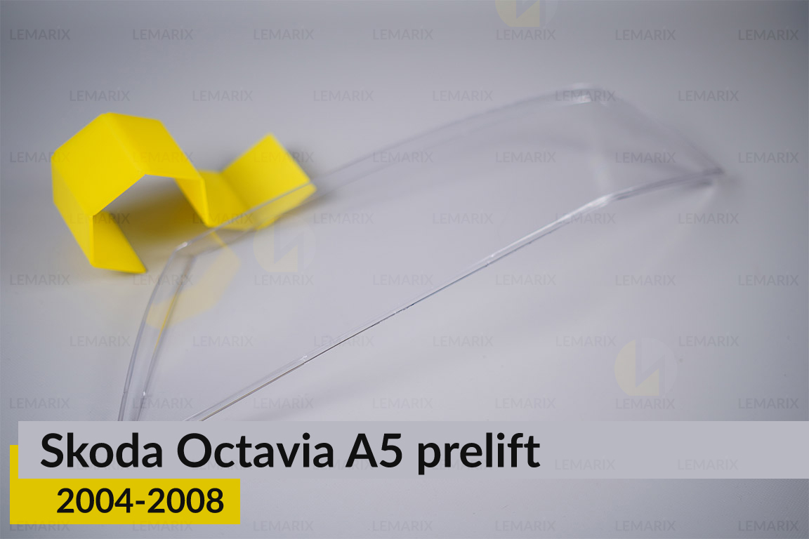 Скло фари Skoda Octavia A5 (2004-2008) дорест ліве
