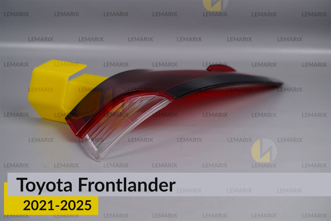 Скло заднього ліхтаря зовнішнє в крилі Toyota Frontlander (2021-2026) праве