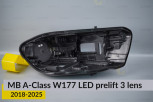 Корпус фари Mercedes-Benz A-Class W177 LED 3 лінзи (2018-2025) дорест правий