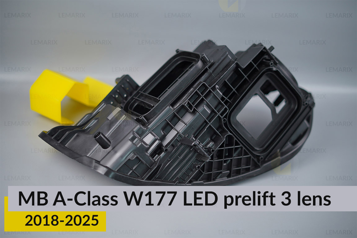 Корпус фари Mercedes-Benz A-Class W177 LED 3 лінзи (2018-2025) дорест правий