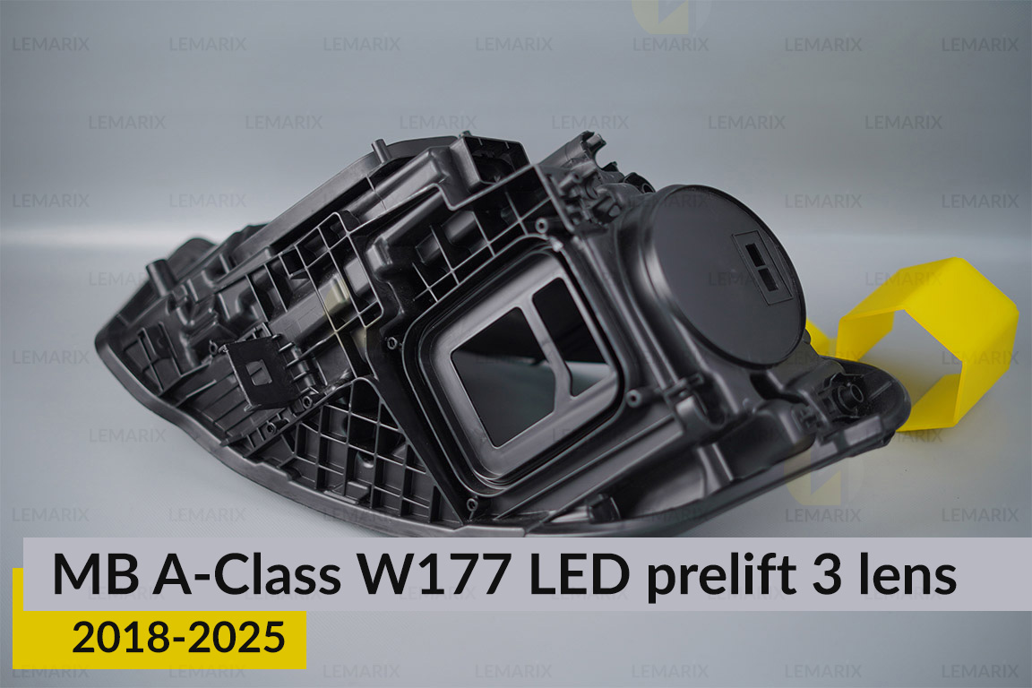 Корпус фари Mercedes-Benz A-Class W177 LED 3 лінзи (2018-2025) дорест правий