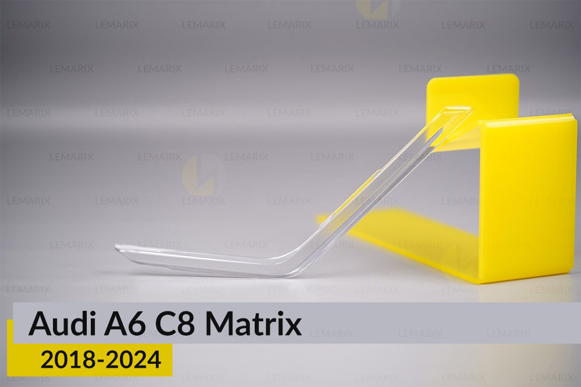 Блок світловода фари Audi A6 C8 Matrix (2018-2024) короткий внутрішній лівий