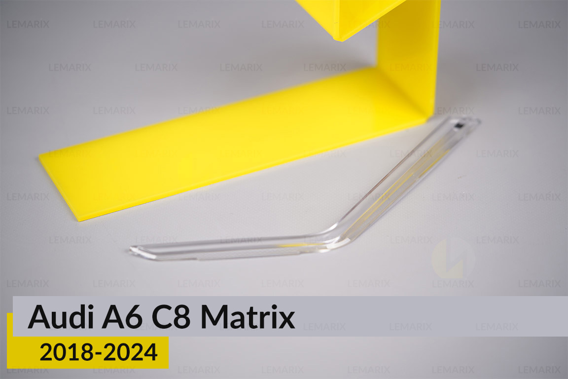 Блок світловода фари Audi A6 C8 Matrix (2018-2024) короткий внутрішній лівий