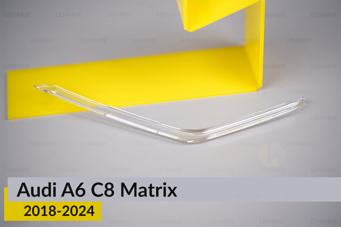 Блок світловода фари Audi A6 C8 Matrix (2018-2024) короткий внутрішній лівий