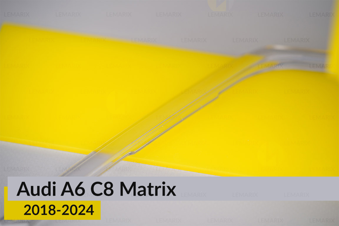 Блок світловода фари Audi A6 C8 Matrix (2018-2024) короткий внутрішній лівий