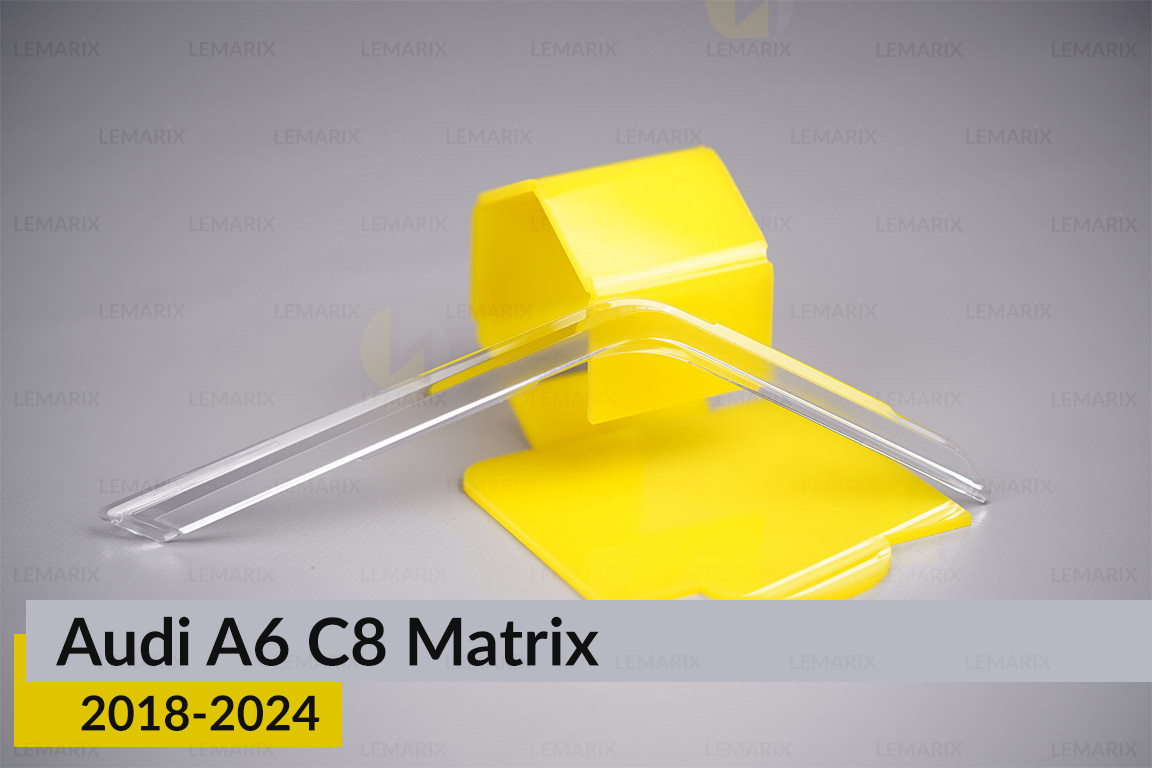 Блок світловода фари Audi A6 C8 Matrix (2018-2024) короткий внутрішній лівий