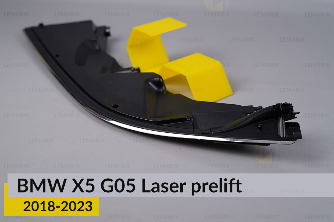 Декоративна маска під світловод верхня BMW X5 G05 Laser (2018-2023) дорест права