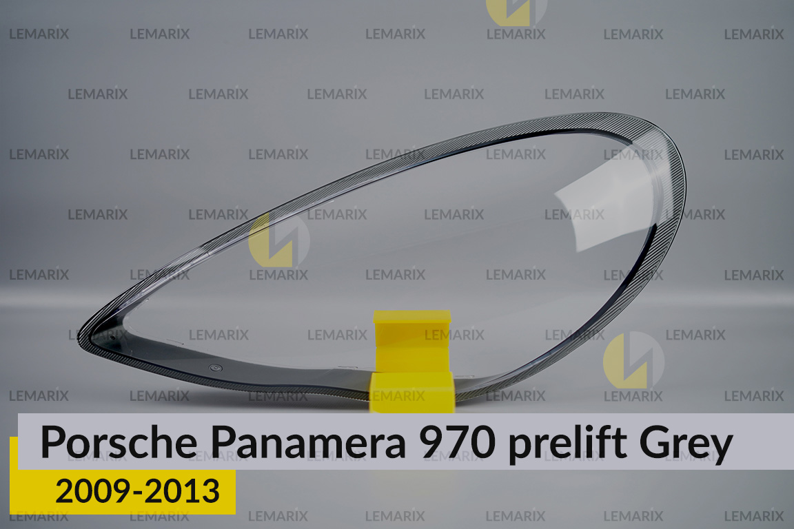 Скло фари Porsche Panamera 970 Grey (2009-2013) дорест ліве