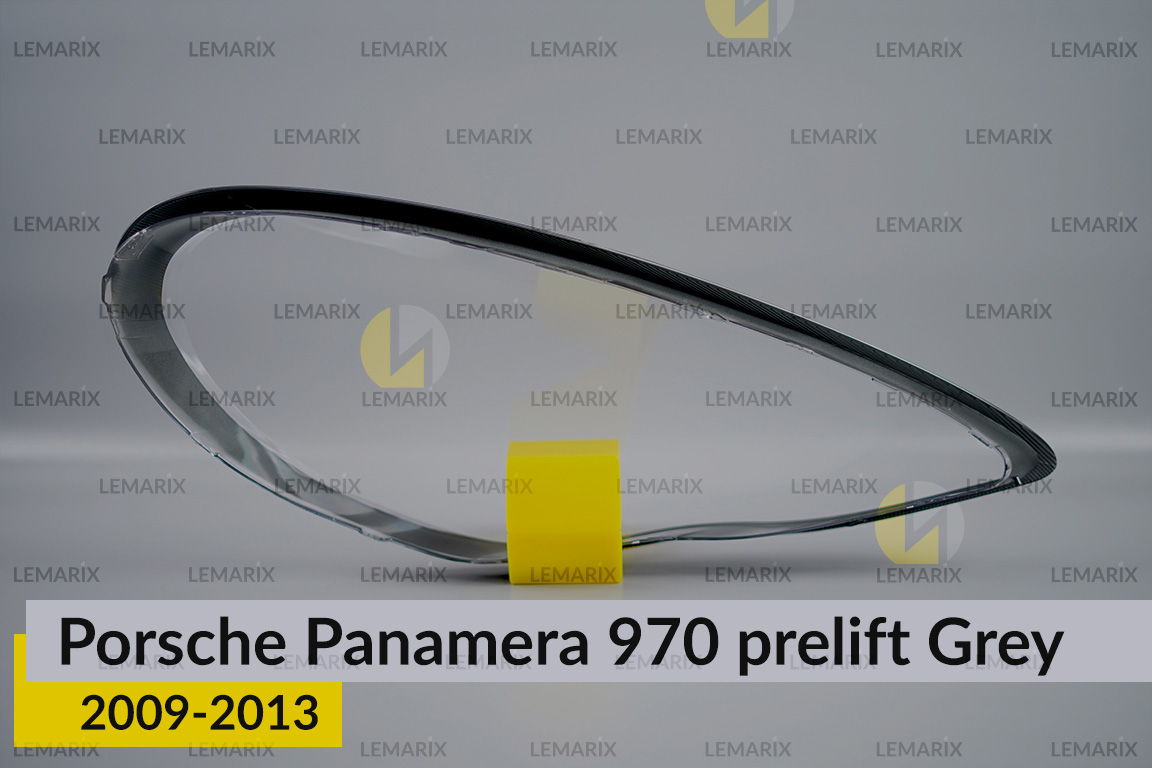 Скло фари Porsche Panamera 970 Grey (2009-2013) дорест ліве