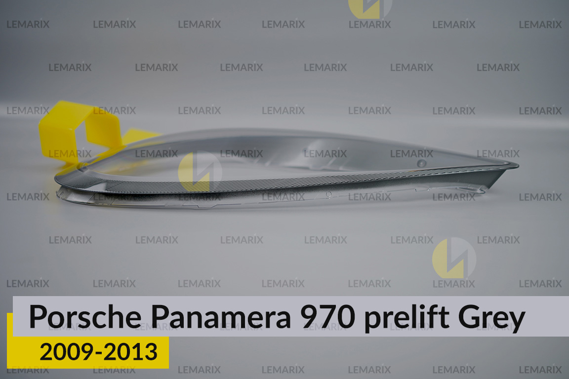 Скло фари Porsche Panamera 970 Grey (2009-2013) дорест ліве