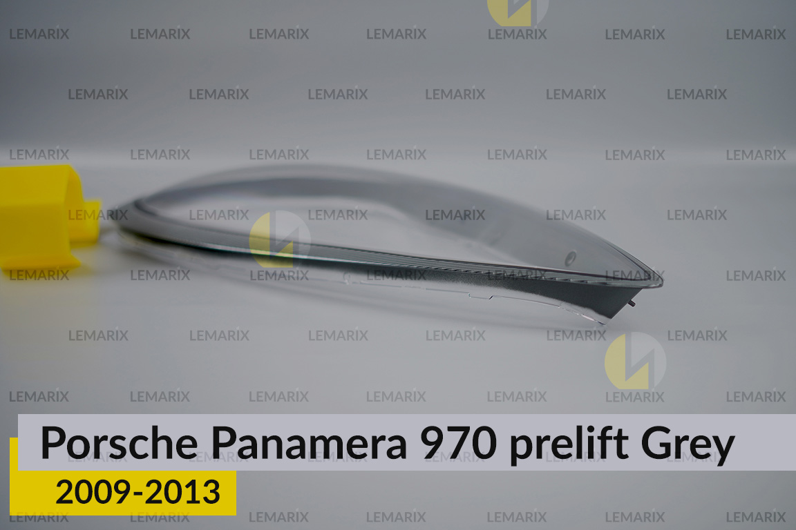 Скло фари Porsche Panamera 970 Grey (2009-2013) дорест ліве