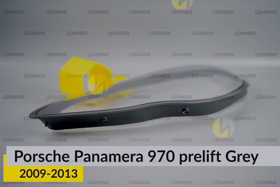 Скло фари Porsche Panamera 970 Grey (2009-2013) дорест ліве