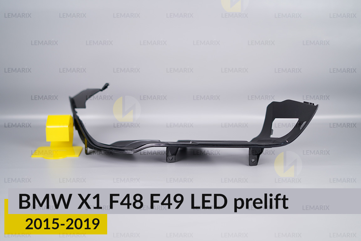 Декоративна маска BMW X1 F48 F49 LED (2015-2019) дорест права