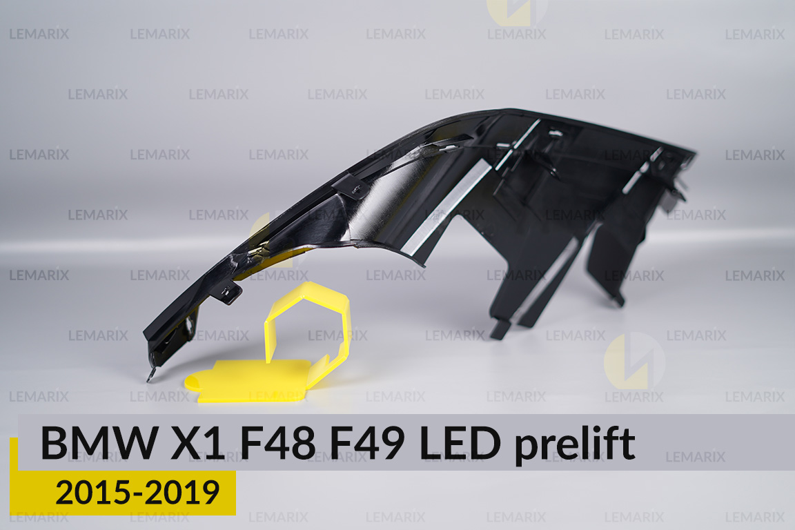 Декоративна маска BMW X1 F48 F49 LED (2015-2019) дорест права