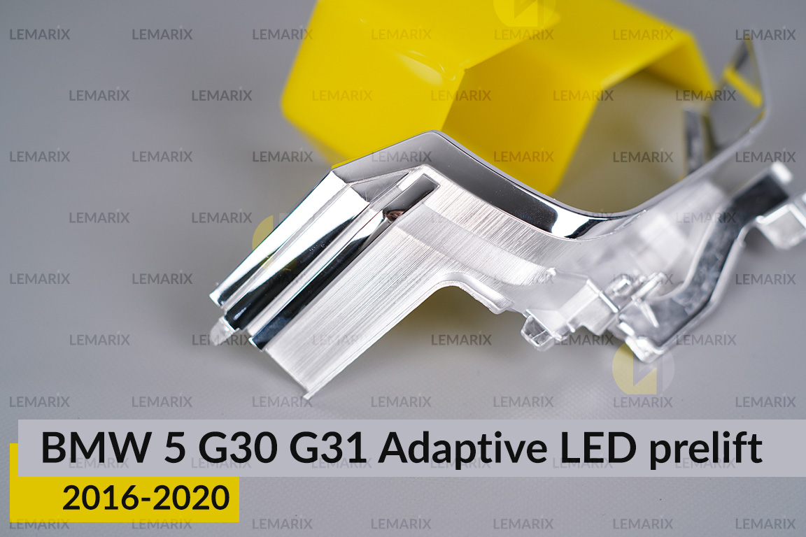 Хромована маска велика зовнішня BMW 5 G30 G31 Adaptive LED (2016-2020) дорест права