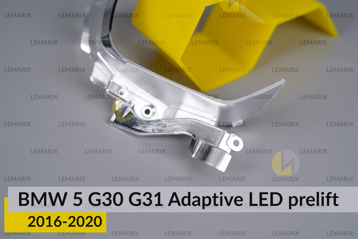Хромована маска велика зовнішня BMW 5 G30 G31 Adaptive LED (2016-2020) дорест права
