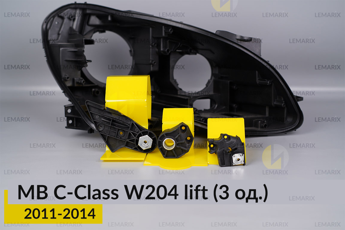 Ремкомплект кріплення корпуса фар Mercedes-Benz C-Class W204 (2011-2014) рест правий – 3 од.