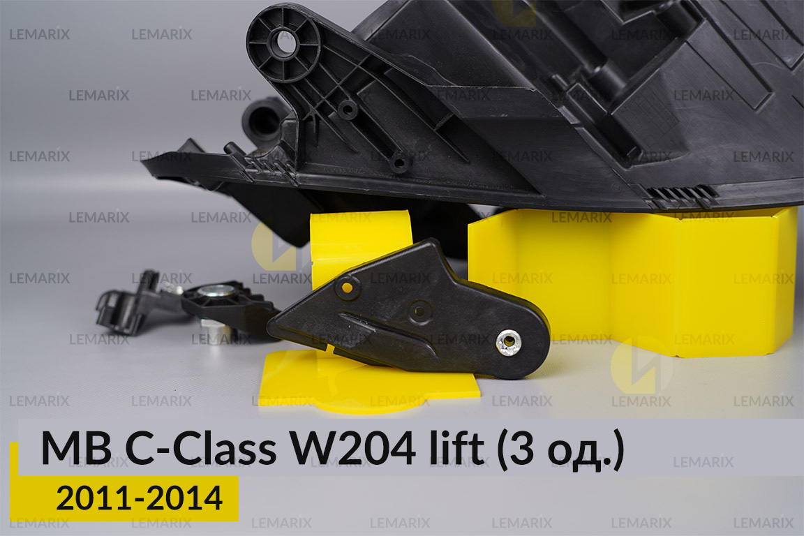 Ремкомплект кріплення корпуса фар Mercedes-Benz C-Class W204 (2011-2014) рест правий – 3 од.