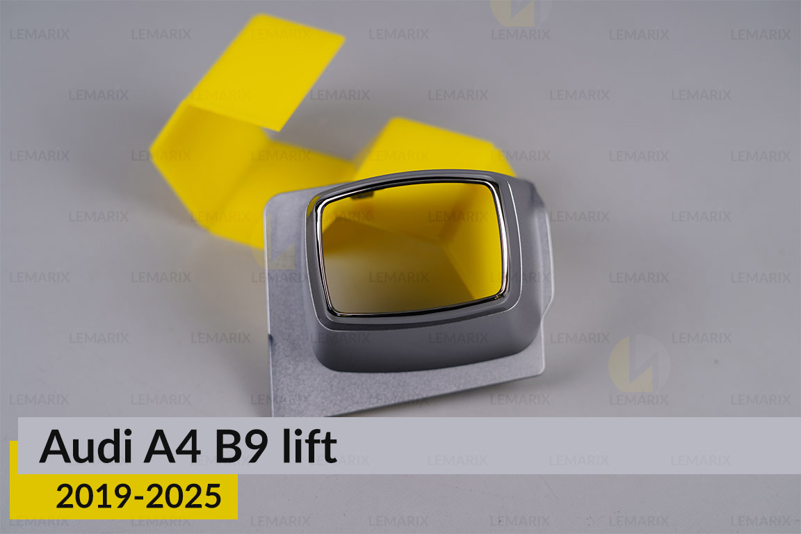 Декоративна маска лінзи зовнішня Audi A4 B9 (2019-2025) рест ліва